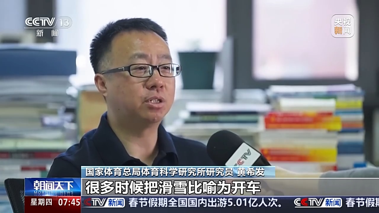 中超冠军榜