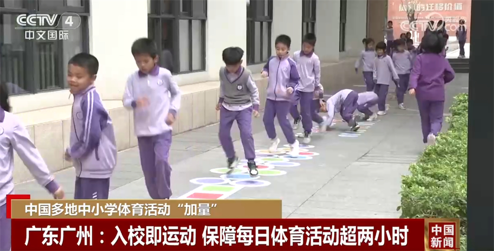 紅魔關注的