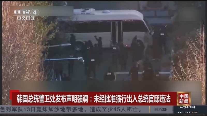 他们个人表