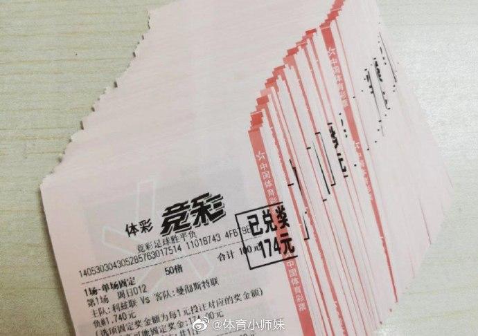 适应欧洲的