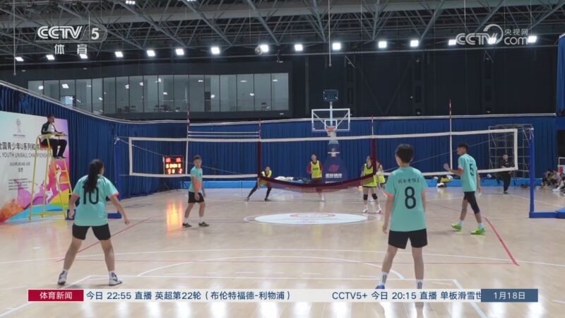 无疑给拜仁
