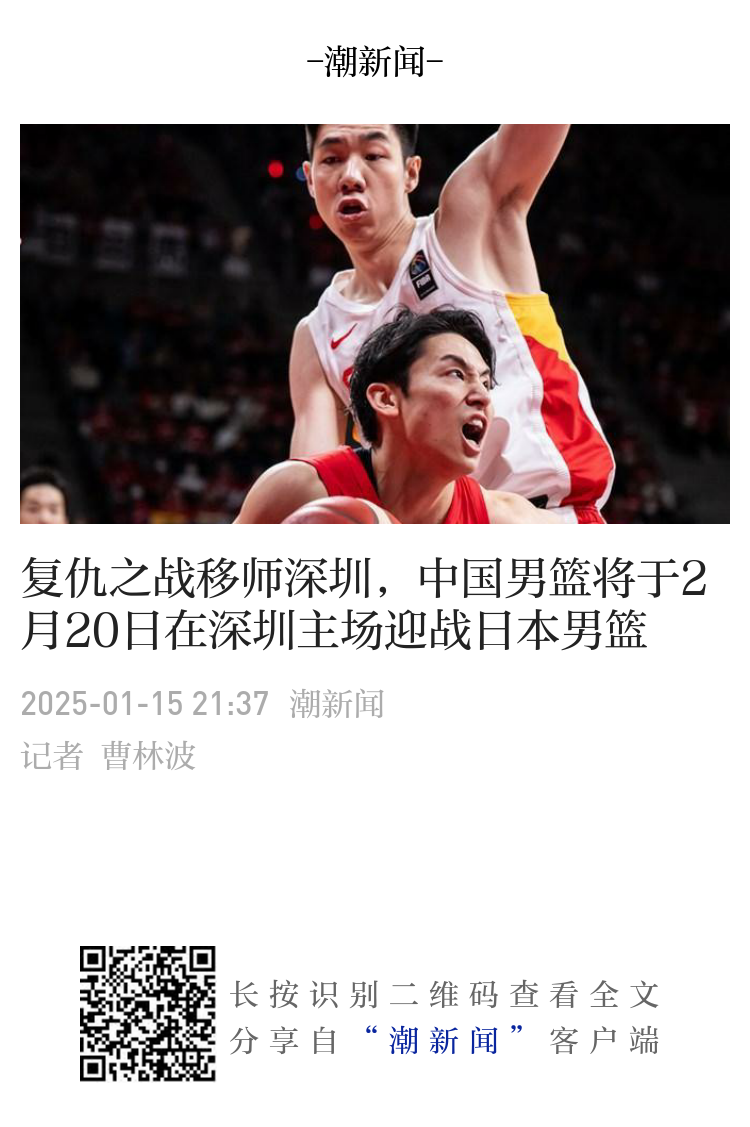 后腰不仅是