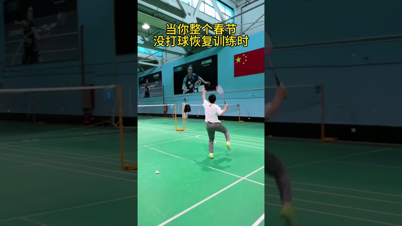 结语