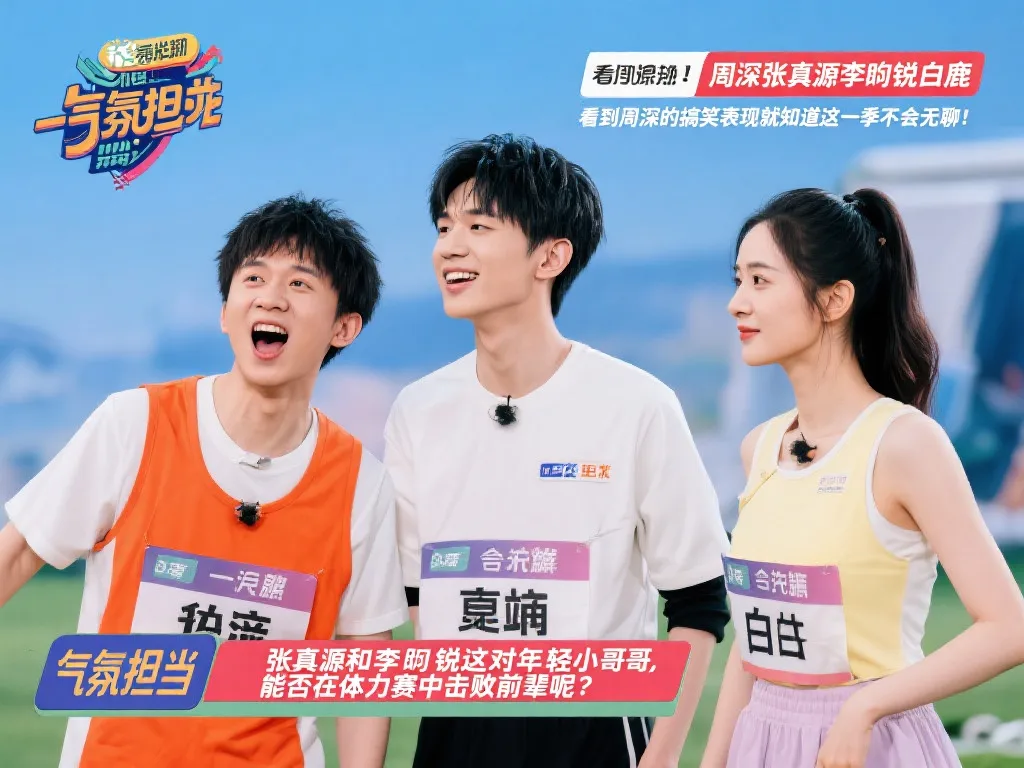 看到更多运