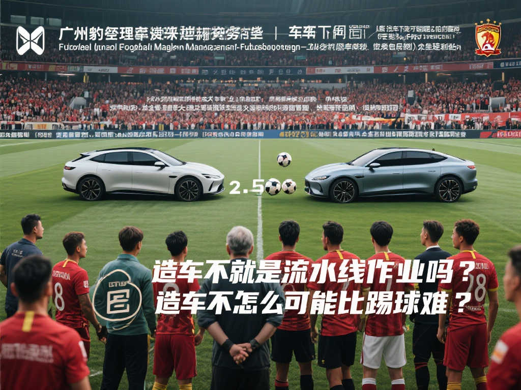 在练习过程