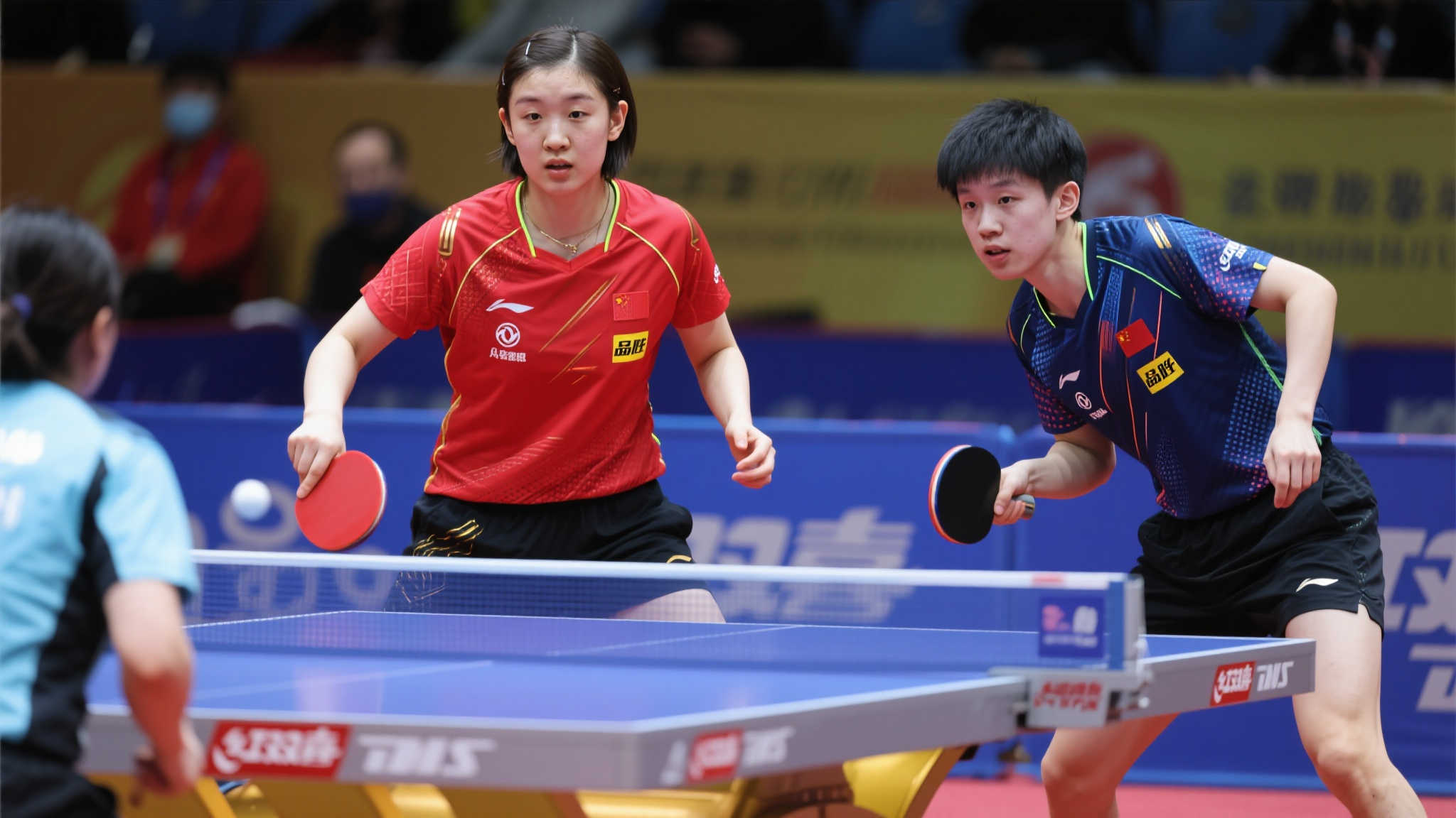 重大損傷 重大損傷