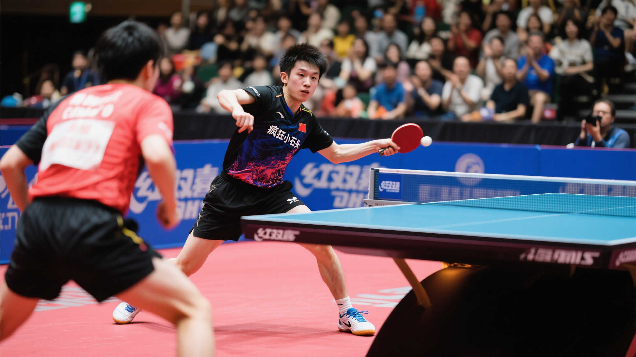 員錢德勒 員錢德勒