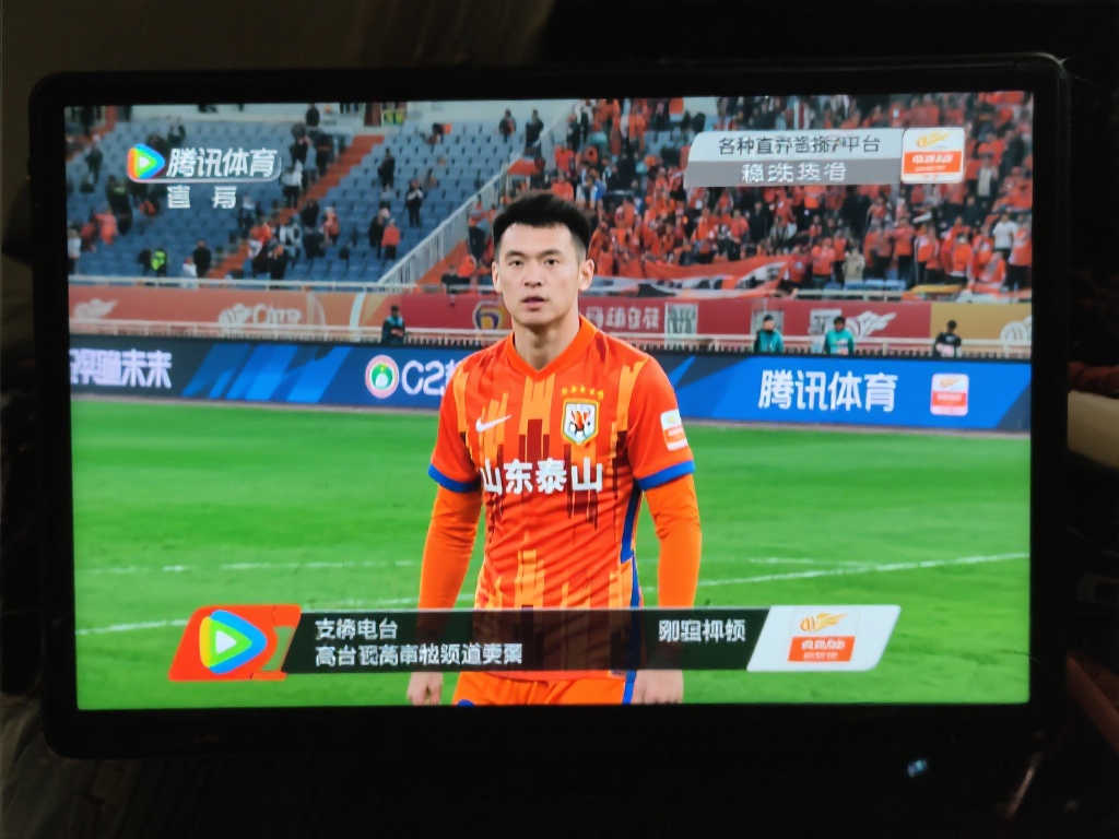 黑马球队 黑马球队